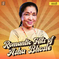 Asha Bhosle Romantic Hits