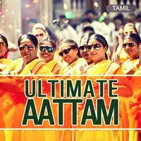 Ultimate Aattam