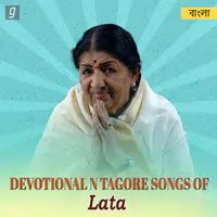 Devotional N Tagore Songs of Lata