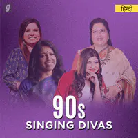 90s ki Singing Divas