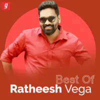 Best of Ratheesh Vega