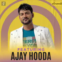 Best of Ajay Hooda