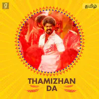 Thamizhan da