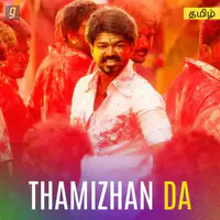 Thamizhan da