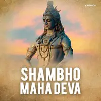 Shambho Maha Deva