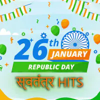 Happy Republic Day - marathi 2021