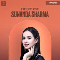 SANDAL - Sunanda Sharma | Sukh-E - Jaani | New Punjabi Song 2023 | Punjabi  Song - YouTube