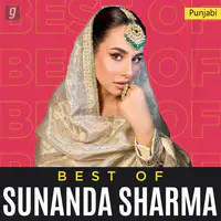 Best of Sunanda Sharma