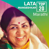 Best of Lata Mangeshkar Music Playlist: Best Best of Lata Mangeshkar ...