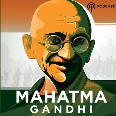 Mahatma Gandhi Music Playlist: Best Mahatma Gandhi MP3 Songs on Gaana com Mahatma Gandhi Music Playlist: Best Mahatma Gandhi MP3 Songs on Gaana com