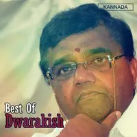 Best of Dwarakish