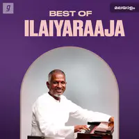 Best of Ilaiyaraaja - Malayalam