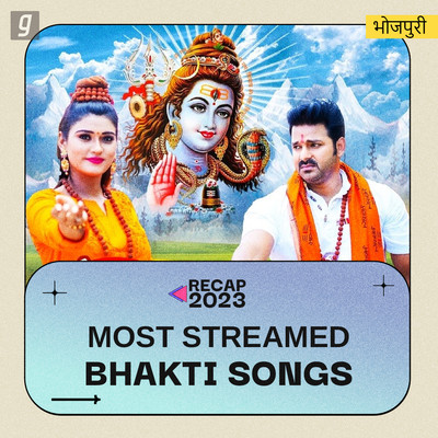 Bhojpuri Most Streamed Bhakti - 2023 Music Playlist: Best Bhojpuri Most ...