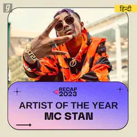 Best of MC Stan