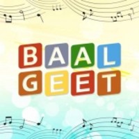 Baal Geet