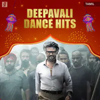 Deepavali Dance Hits