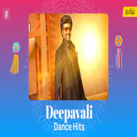 Deepavali Dance Hits