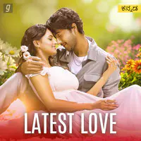 Latest Love - Kannada