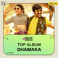 Dhamaka - Top Album 2023