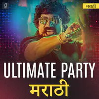 Ultimate Party - Marathi