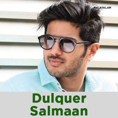 Dulquer Salmaan Music Playlist: Best Dulquer Salmaan MP3 Songs on Gaana com