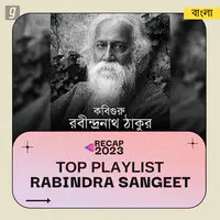 Rabindra Sangeet