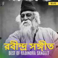 Best of Rabindra Sangeet