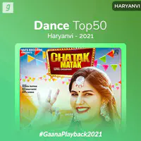 Dance Top 50 Haryanvi - 2021