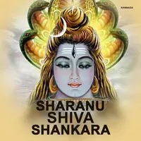 Sharanu Shiva Shankara