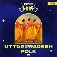 Uttar Pradesh Folk