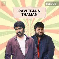 Hit Pair : Ravi Teja & SS Thaman