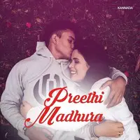 Preethi Madura