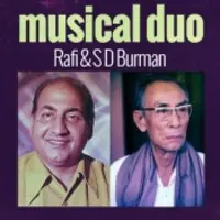 Musical Duo Rafi and S D Burman