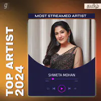 Best of Shweta Mohan