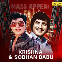 Krishna & Sobhan Babu