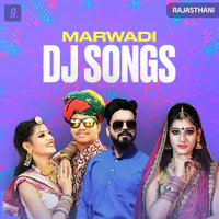 Marwadi Dj Songs