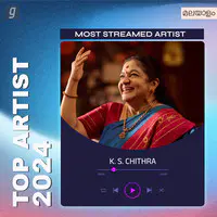 Best of KS Chithra