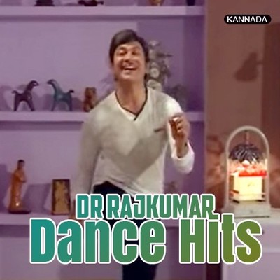 Dr Rajkumar Dance Hits Music Playlist: Best MP3 Songs on Gaana.com