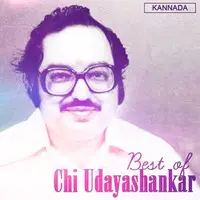 Best Of Chi Udayashankar