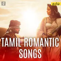 Tamil Romantic Songs