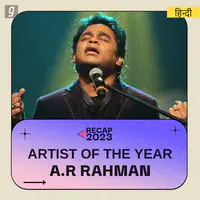 Artist Of The Year - A.R. Rahman