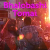 Bhalobashi Tomai