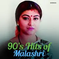 90's Hits Of Malashri