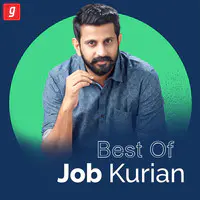 Best of Job Kurian