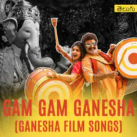 Gam Gam Ganesha