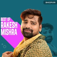 rakesh mishra new holi mp3 song 2025