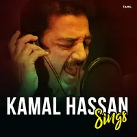 Kamal Hassan Sings