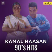 Kamal Haasan 90s Hits