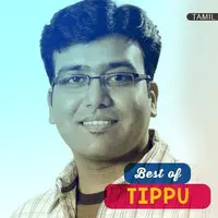 Best of Tippu Tamil