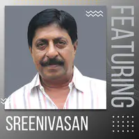 Featuring Sreenivasan